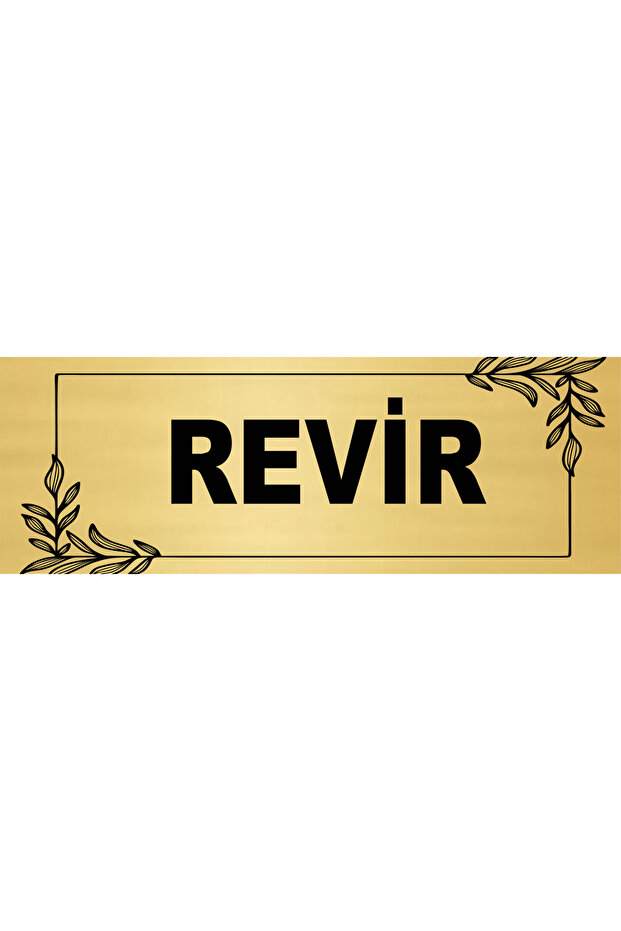 REVİRD لوح توجيه 20x7 سم. صفائح معدنية