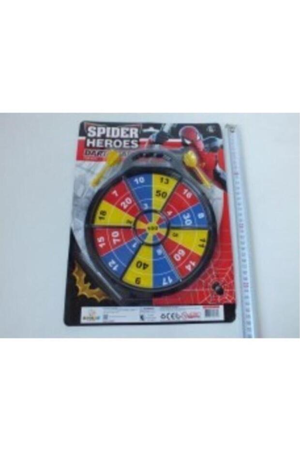 مجموعة لعبة السهام مجموعة من 2 سهم - 1