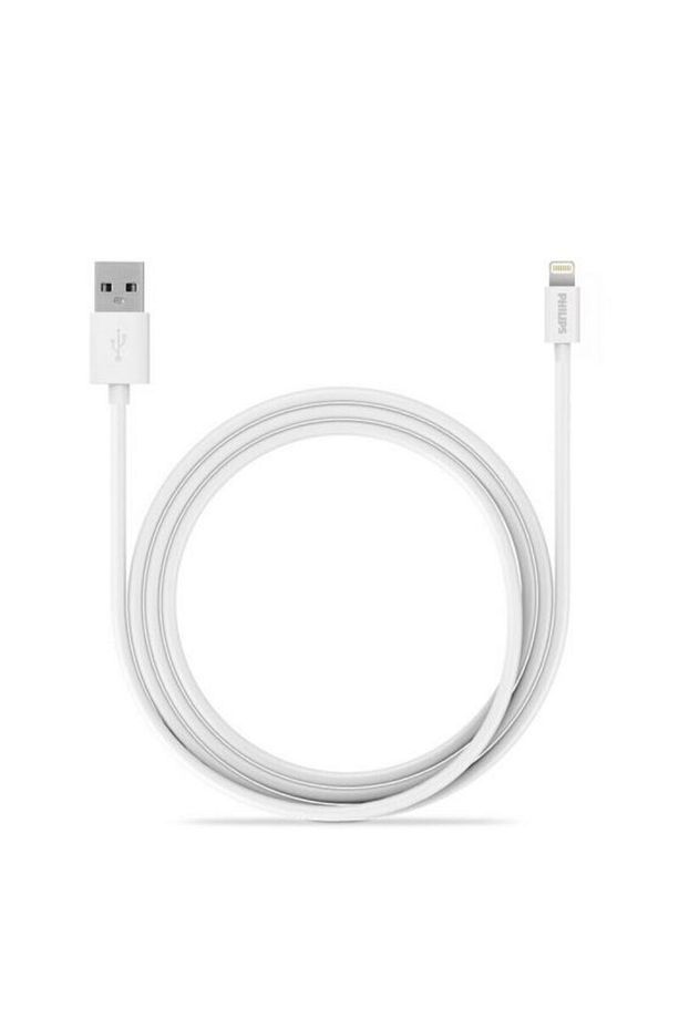 2.4a Iphone Lightning Şarj Ve Data Kablosu 1 Metre - 2
