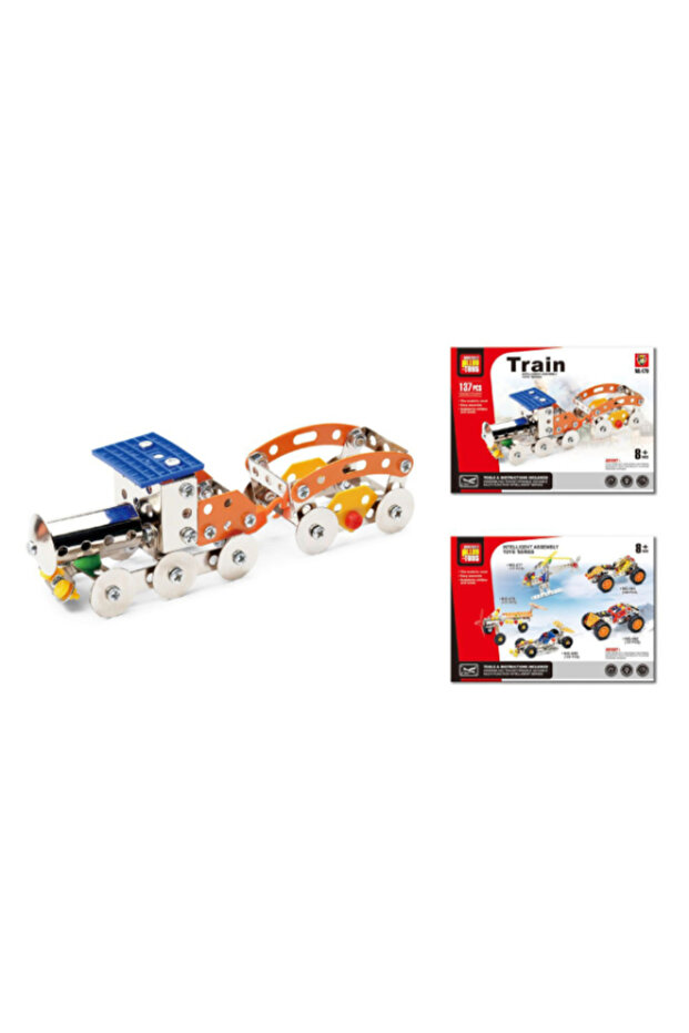 كتل قطار معدنية 22-479 - 1