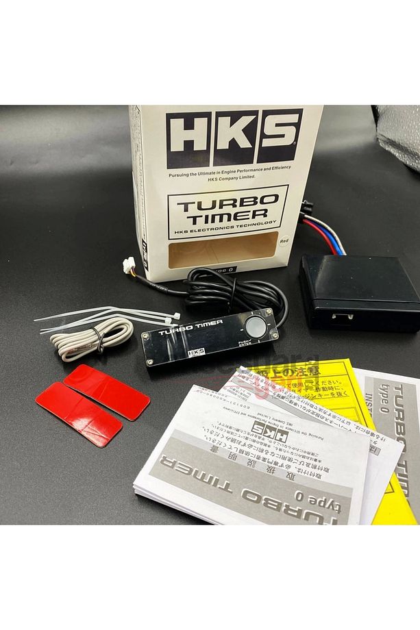 Hks Turbo Timer Zamanlayıcı Tam Set Kurulu İçerik - 1