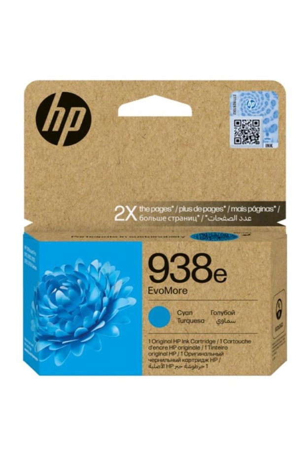 Hp 938e cyan blue high capacity cartridge 4s6x9pe