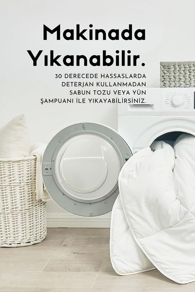 لحاف صوف مزدوج منقوش ومبطن - 3