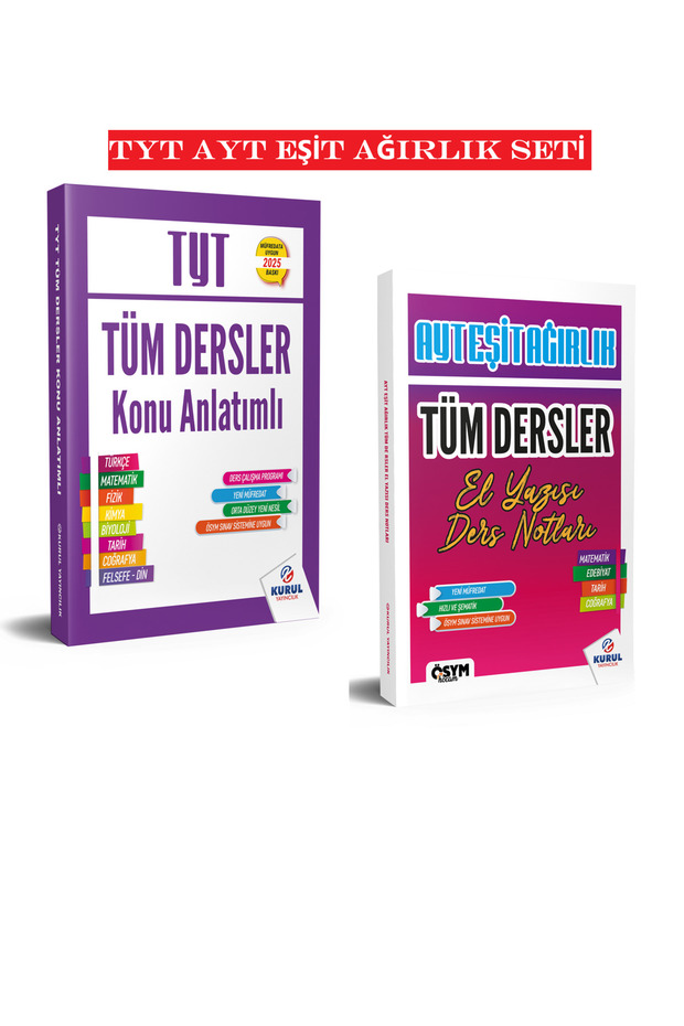 2025 TYT AYT Eşit Ağırlık Tüm Dersler Konu Anlatımlı 2'li Set - 1