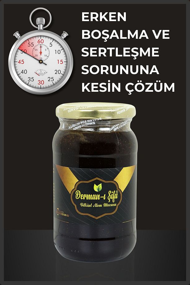 Bitkisel Atom Macunu 500 gr - 3