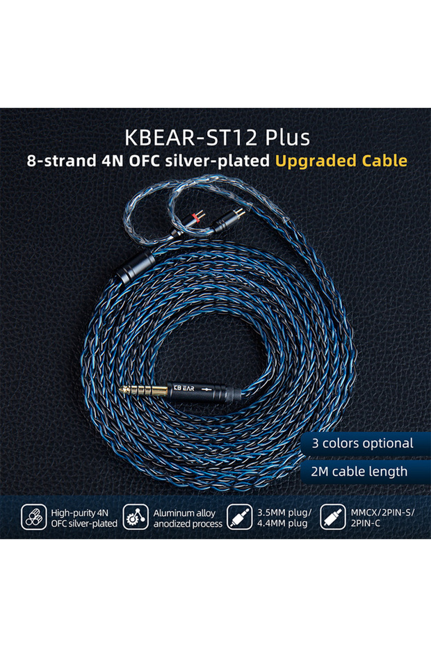 كابل سماعة أذن داخلية متطور مطلي بالفضة من KBEAR ST12 Plus أسود وأزرق QDC 4.4 مم بطول 2 متر وثماني نوى مع موصلين 2PIN/QD مقاس 3.5/4.4 مم