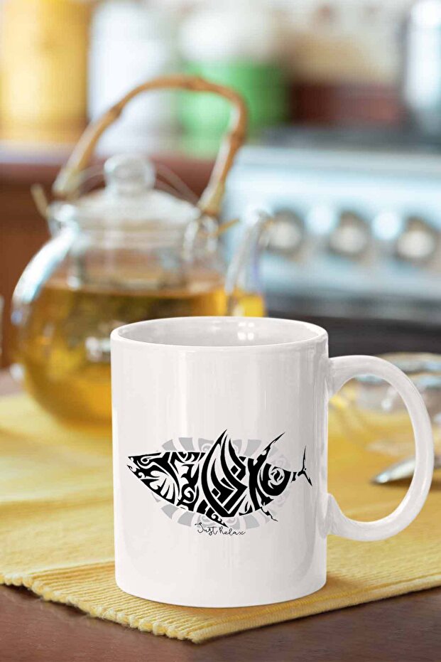 Fish Printed Mug - 1