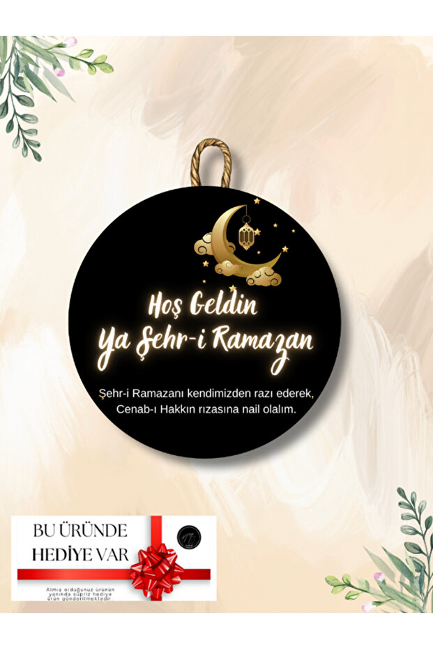 Hoşgeldin Ramazan Kapı Süsü - 1