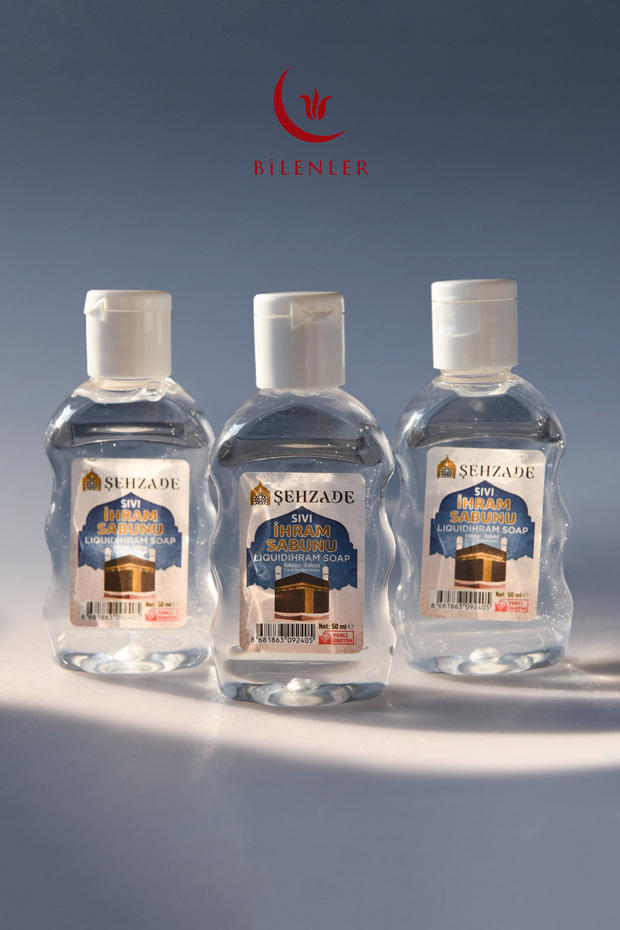 3 صابون سائل - 3