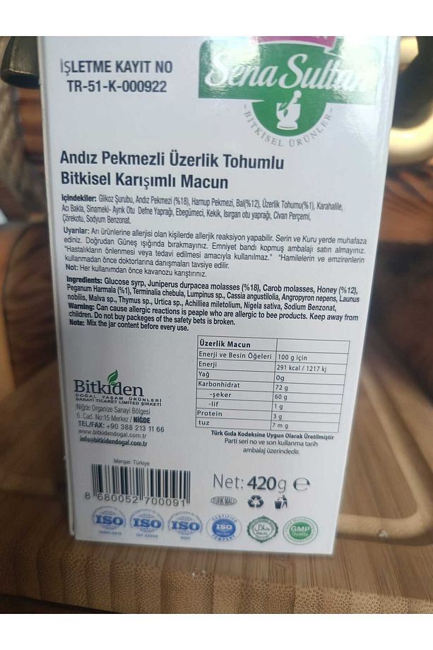Andız Pekmezli Üzerlik Tohumlu Bitkisel Karışımlı Macun 420 Gr - 4