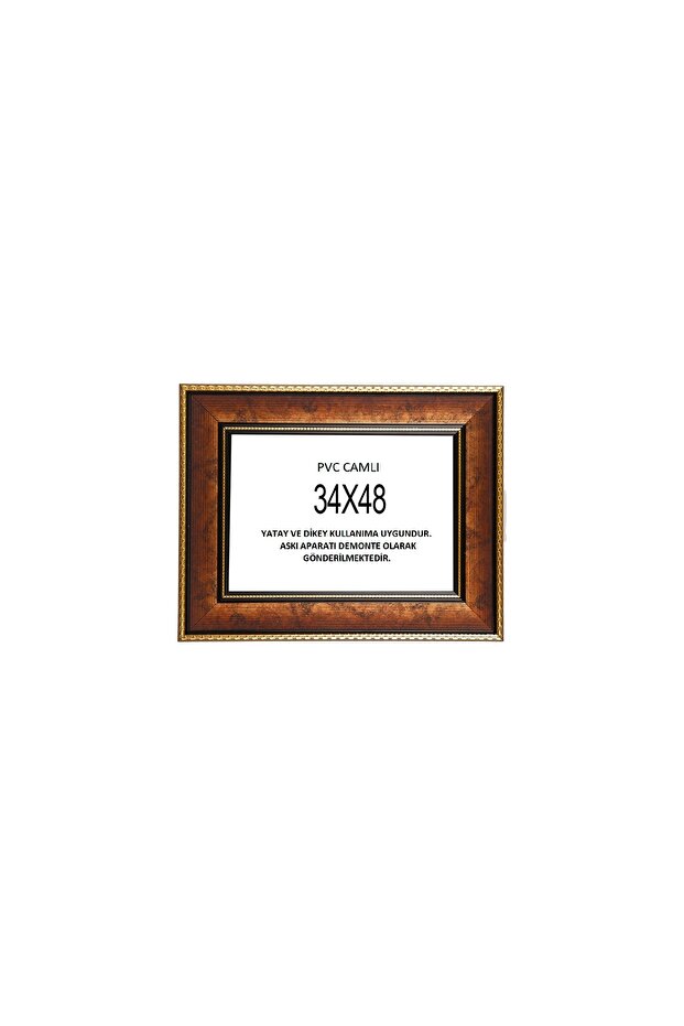 إطار صورة ملصق لوحة مقاس 34 × 48 مقاس 500 إطار لغز