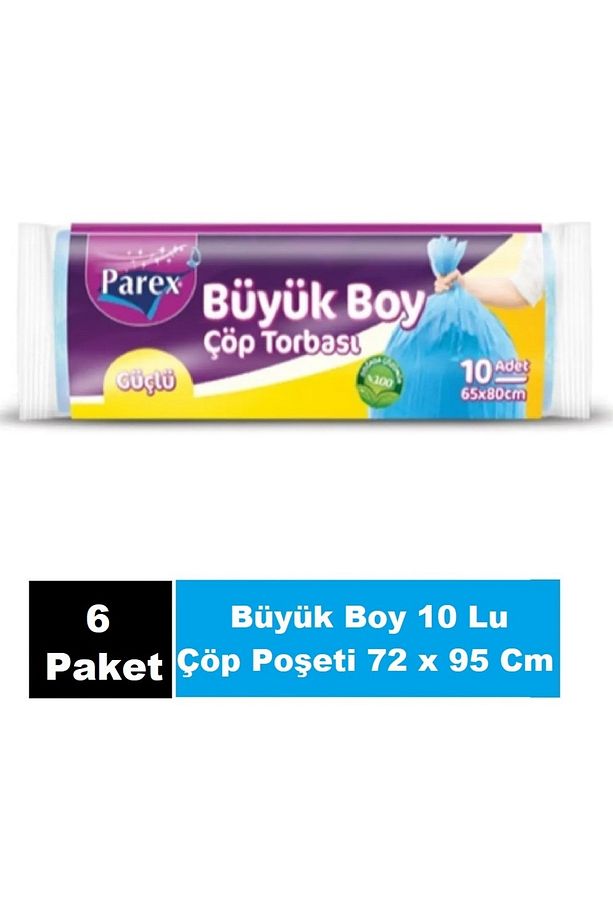 Güçlü Çöp Poşeti Battal Boy 72 x 95 Cm 10 Adet - Mavi x 6 Paket - 1