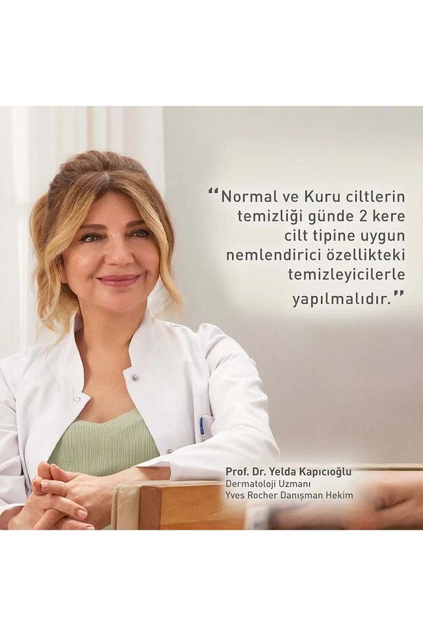 Yüz Yıkama Jeli - Normal ve Kuru Cilt / Pure Algue-125 ml - 5
