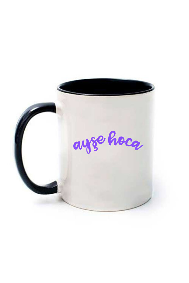 Special Printed Mug for Teachers