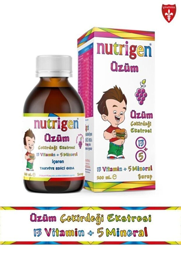 Üzüm Şurup 200 ml - 1