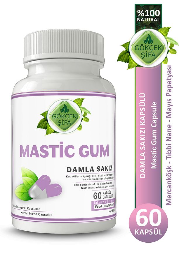 Mastic Gumm ( Damla Sakız ) Kapsül 60 Adet - 1