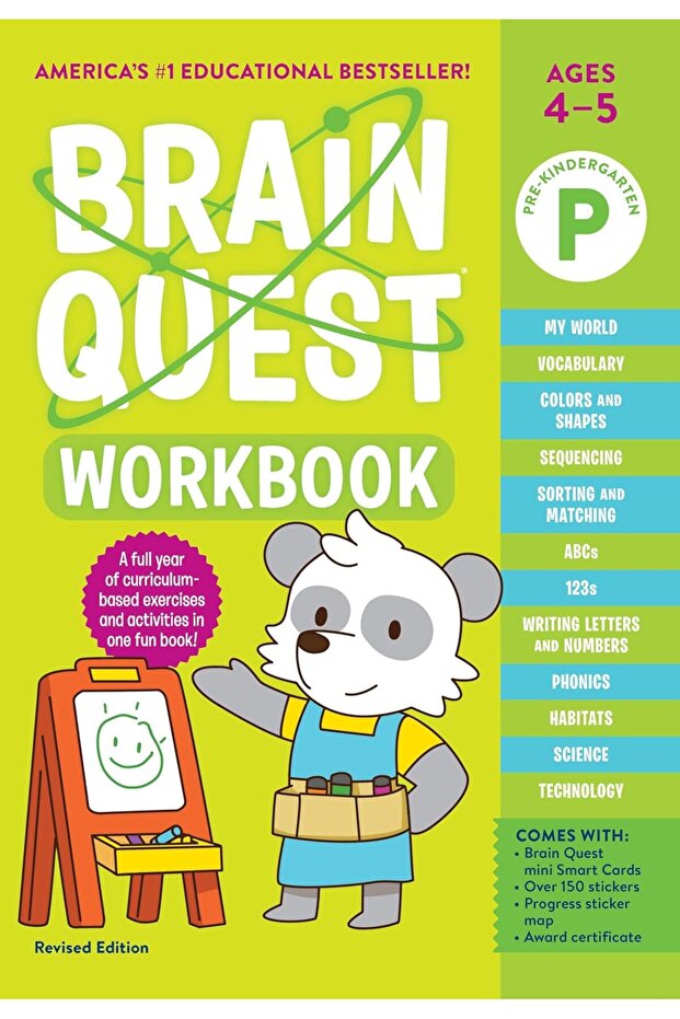 كتاب تمارين Brain Quest: طبعة ما قبل الروضة المنقحة - 1