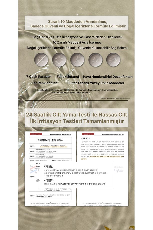 Coco Saç Dökülmesi Ve Kepek Önleyici Kore Şampuan 500ml - 5