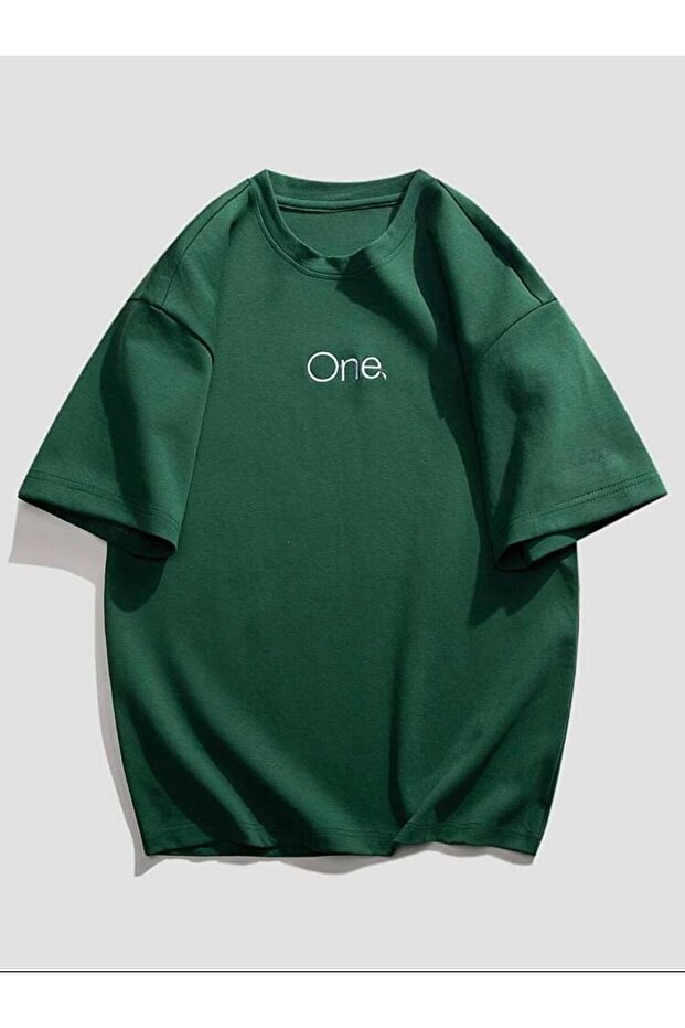 One Text Printed Basic - 1