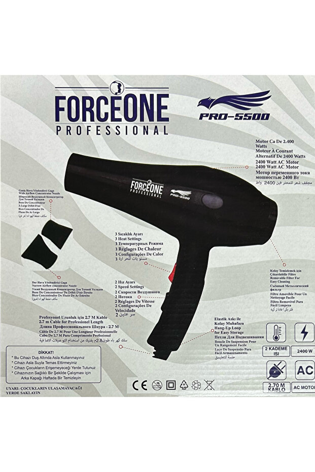 Forceone :fön Makinesi - 4