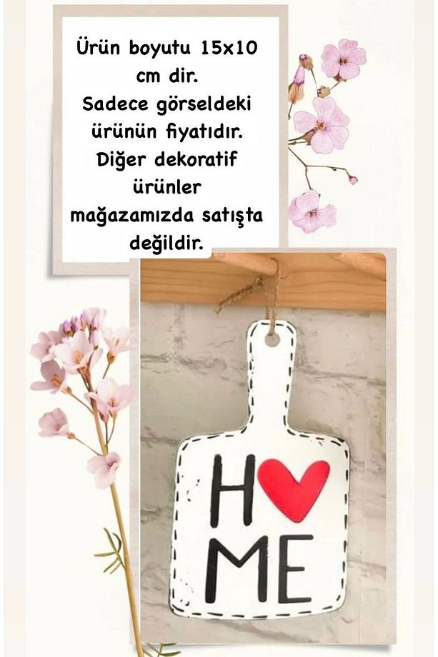 Kalp Detay HOME Kahve Köşesi Mutfak Dolap Duvar Süsü - 2