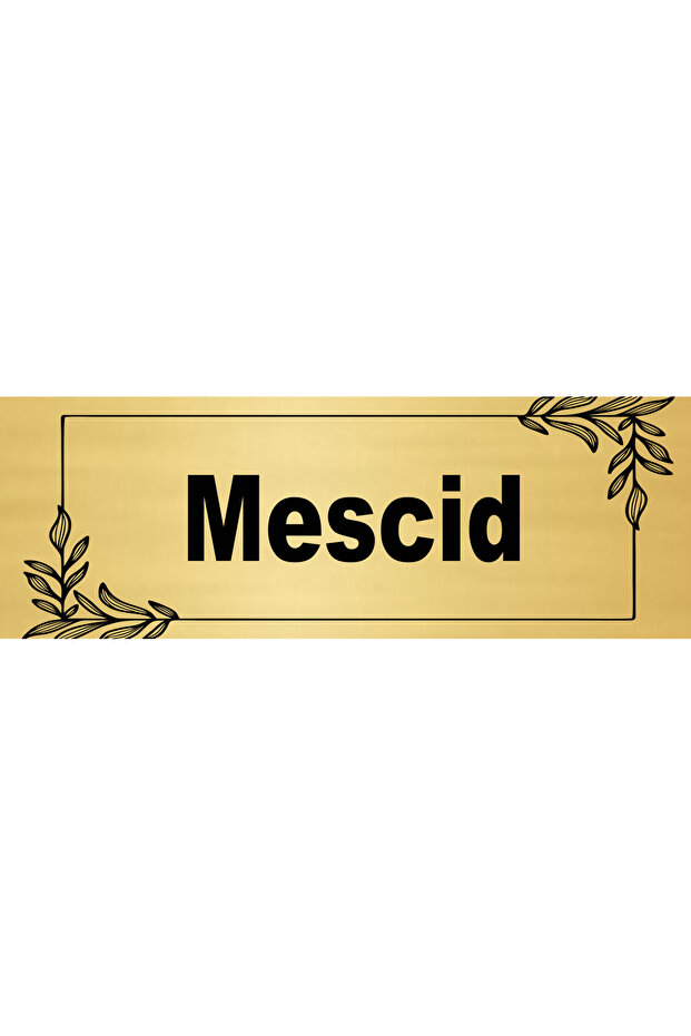 Mosque Direction Sign 20X7 Cm. Metal Sheet