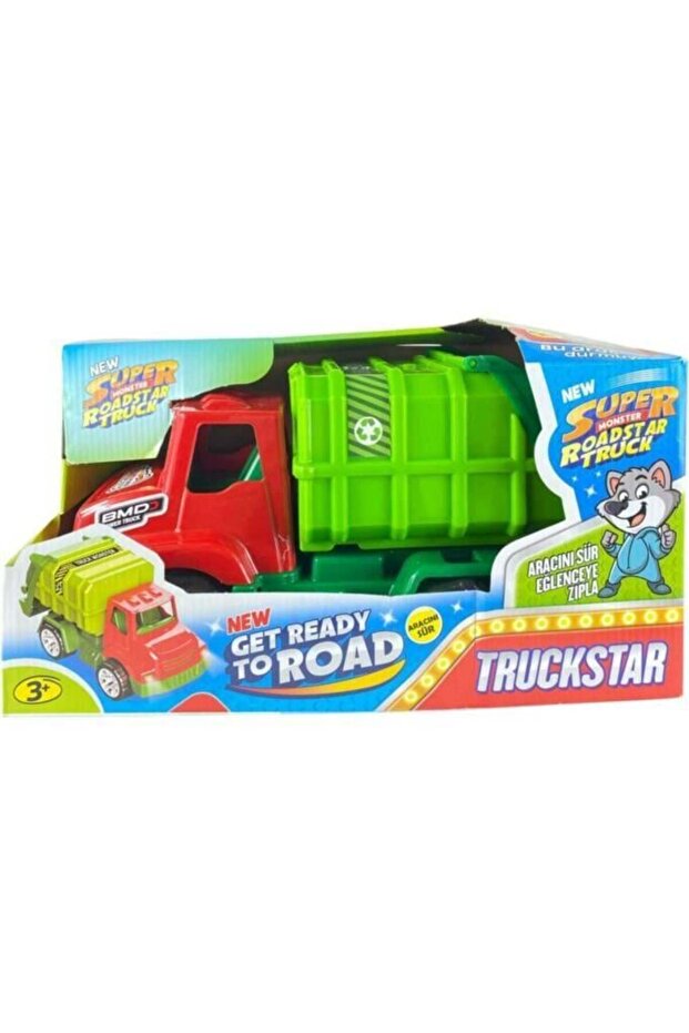 شاحنة القمامة المعبأة - 1