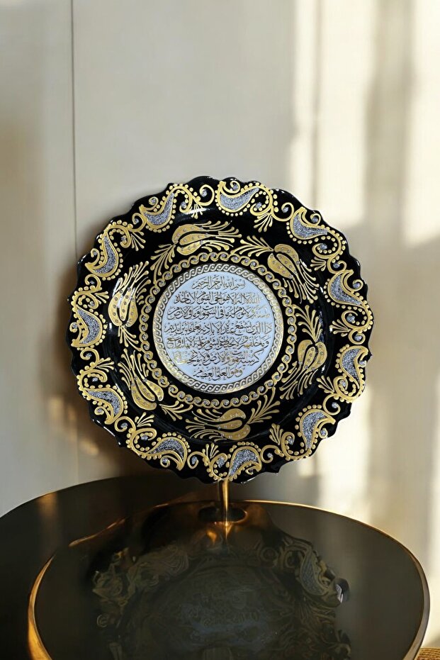 30 cm Çini Tabak - 1