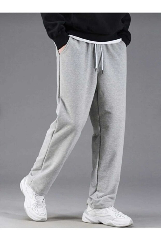 Men's Loose Wide Comfortable Leg Sweatpants