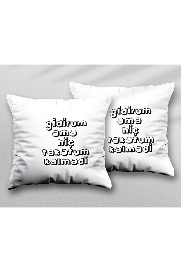 Gidirum but Never Takatum Two Pcs Two Side Printed Washable Cushion Throw Pillow Cover