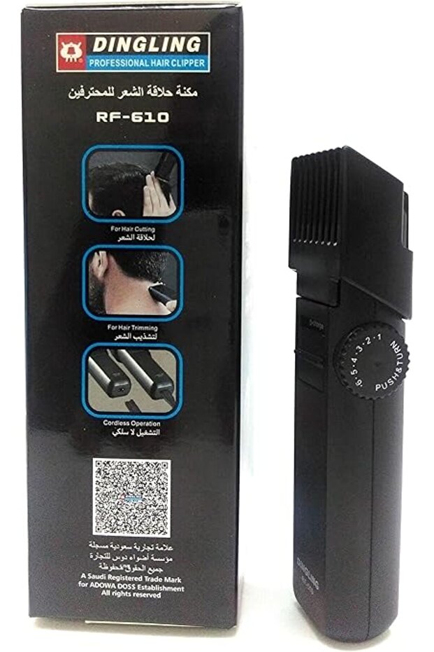 RF-610 Dry For Men - Clipper & Trimmer