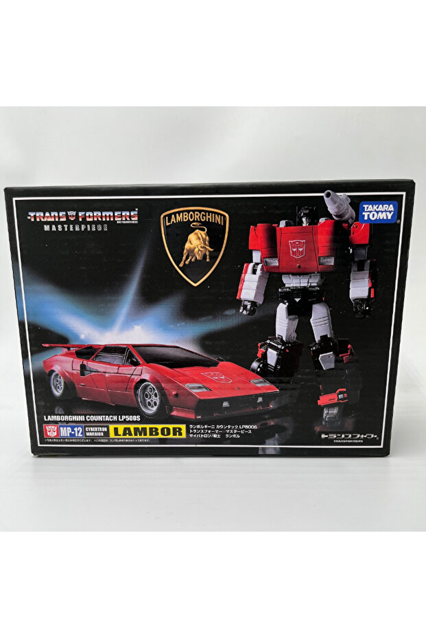 MP-12 Transformation MasterPiece KO MP-12 MP12 Sideswipe G1 Series Version Action Figure Collection - 1
