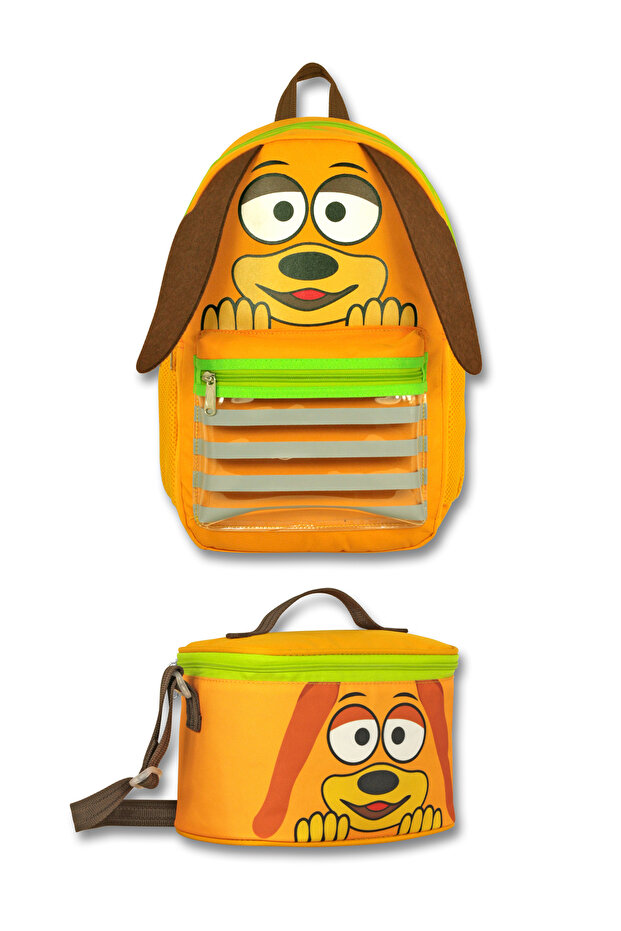 Cennec Swinging Ears Primary School Set Backpack Lunch Bag
