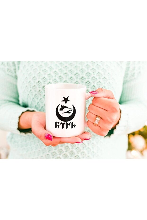 كوب بطبعة الذئب الرمادي - 1