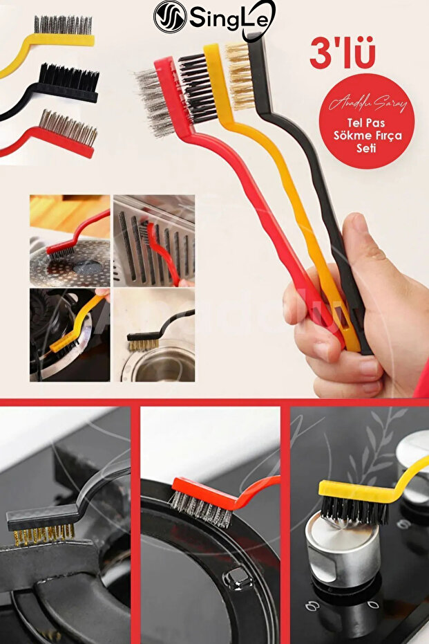 ( 3 Pieces ) Cooker Oven Barbecue Grill Airfryer Cleaning Wire Rust Removal Brush