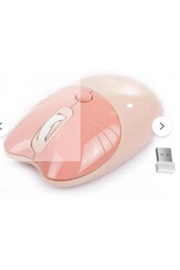 Data-Ez657 Cute Cat Wireless Milk Tea Bluetooth Mouse - 1