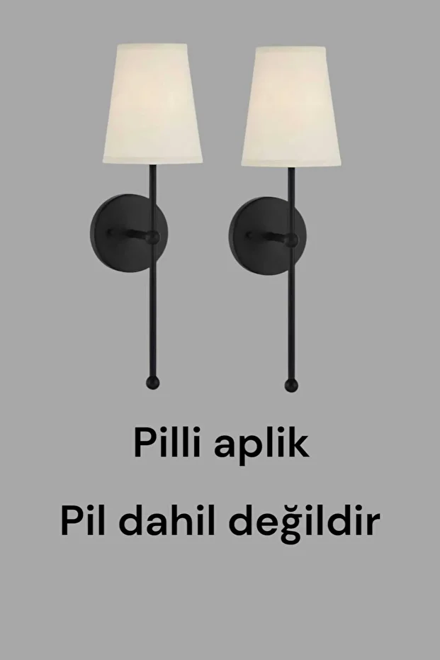 (2 ADET) PİLLİ PARS SİYAH BOYALI APLİK (KREM ABAJURLU) - 1
