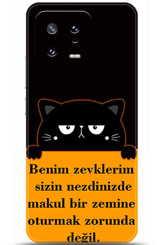 حافظة هاتف Xiaomi Mi 13 مطبوعة بدقة HD - أصلية على قيد الحياة 55677