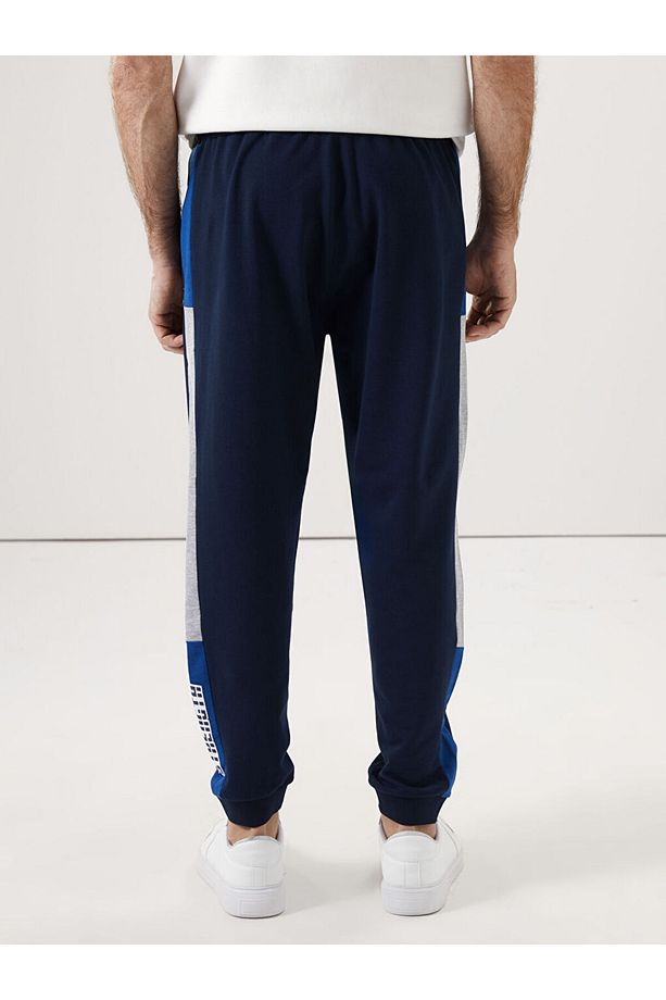 LCWAIKIKI Classic Standart Kalıp Erkek Jogger Eşofman Altı - 4