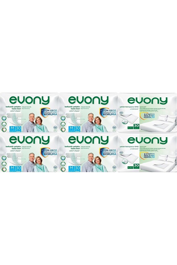 Patient Diaper Adult Waistband Textile Surface Medium 120 Pieces + Mattress Protector Cover 60 Pieces