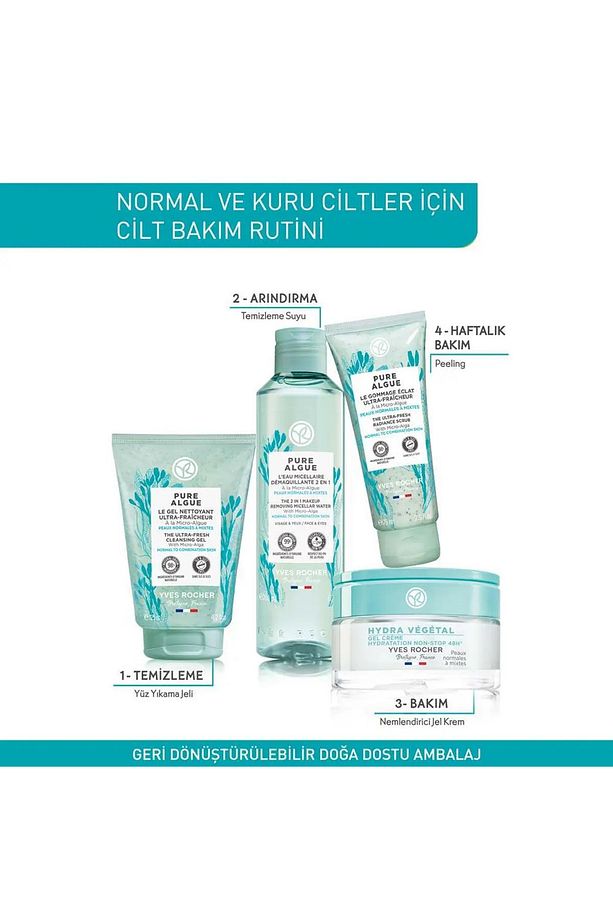 Yüz Yıkama Jeli - Normal ve Kuru Cilt / Pure Algue-125 ml - 7