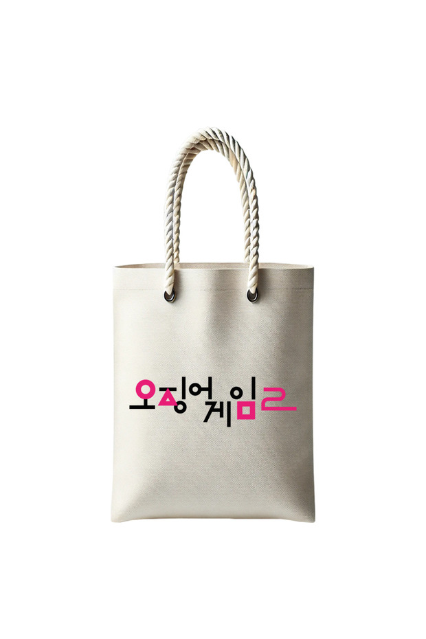 Squid Game Themed Zippered Daily Use Cloth Bag