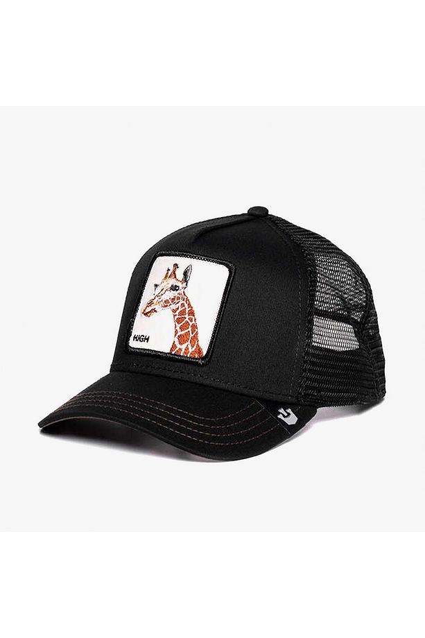 Pamuklu File Logolu The Giraffe Şapka Unisex ŞAPKA 1010659 - 1