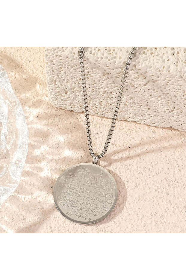 Verse-hand Kursi Necklace