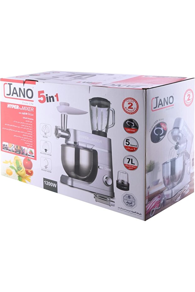 Hyper Plus Jano 5-in-1 Blender, 7 Liters, 1200 Watts, Stainless Steel Bowl with 5 Speed Control, LED Light - 1