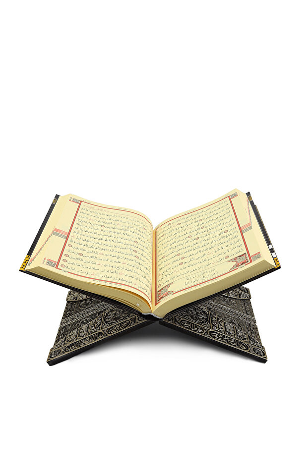 Katlanabilir İşlemeli Rahle - 2