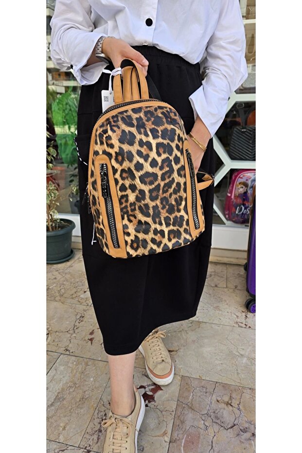 Leopard Design Backpack - 3