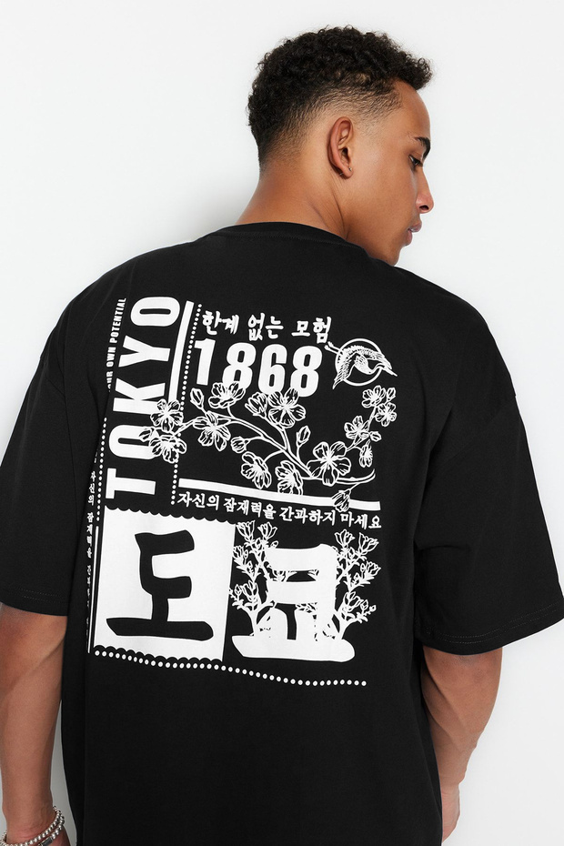 Siyah Oversize/Geniş Kesim Uzak Doğu Baskılı %100 Pamuklu T-Shirt TMNSS23TS00170 - 4