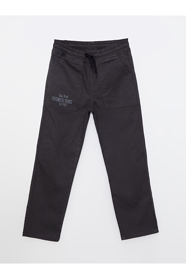LCW Kids Elastic Waist Printed Boys' Trousers