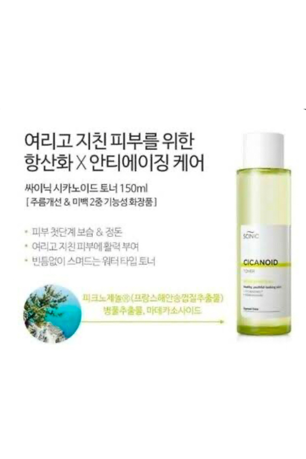Cicanoid Toner 150ml - 2